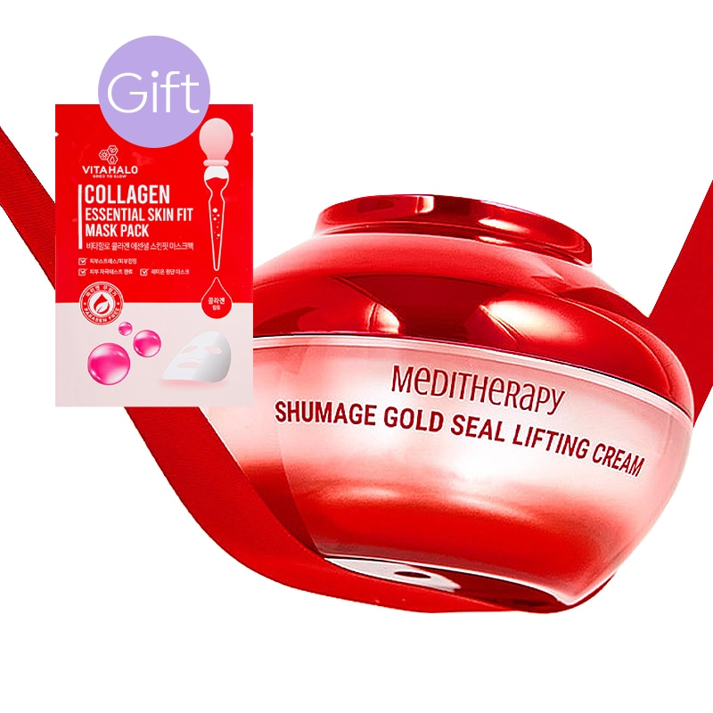 【正規品】シュマジ ゴールドシール リフティングクリーム 50ml