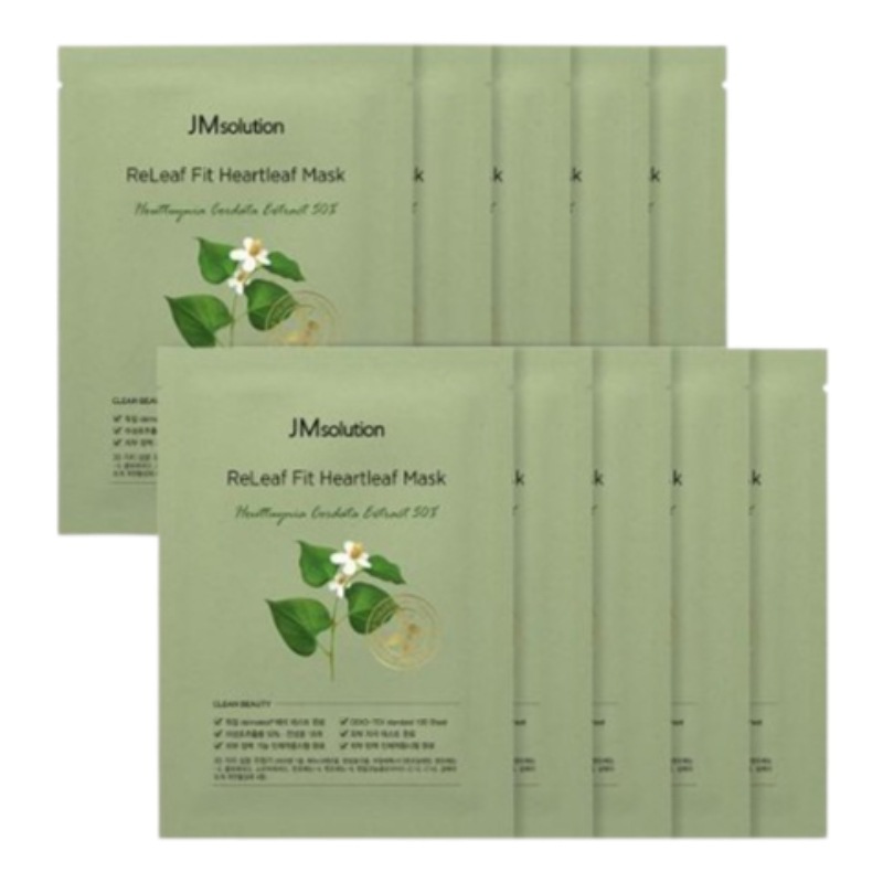 [25SS/新作]リリーフフィット ドクダミマスク 10枚