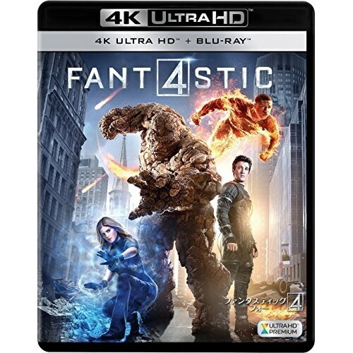 ファンタスティック・フォー(4K ULTRA HD+ブルーレイ) ／ マイルズ・テラー (4K ULTRA HD) FXHA-62562