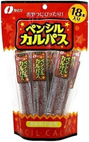 【送料無料】なとり ペンシルカルパス18本入10個 5,189円