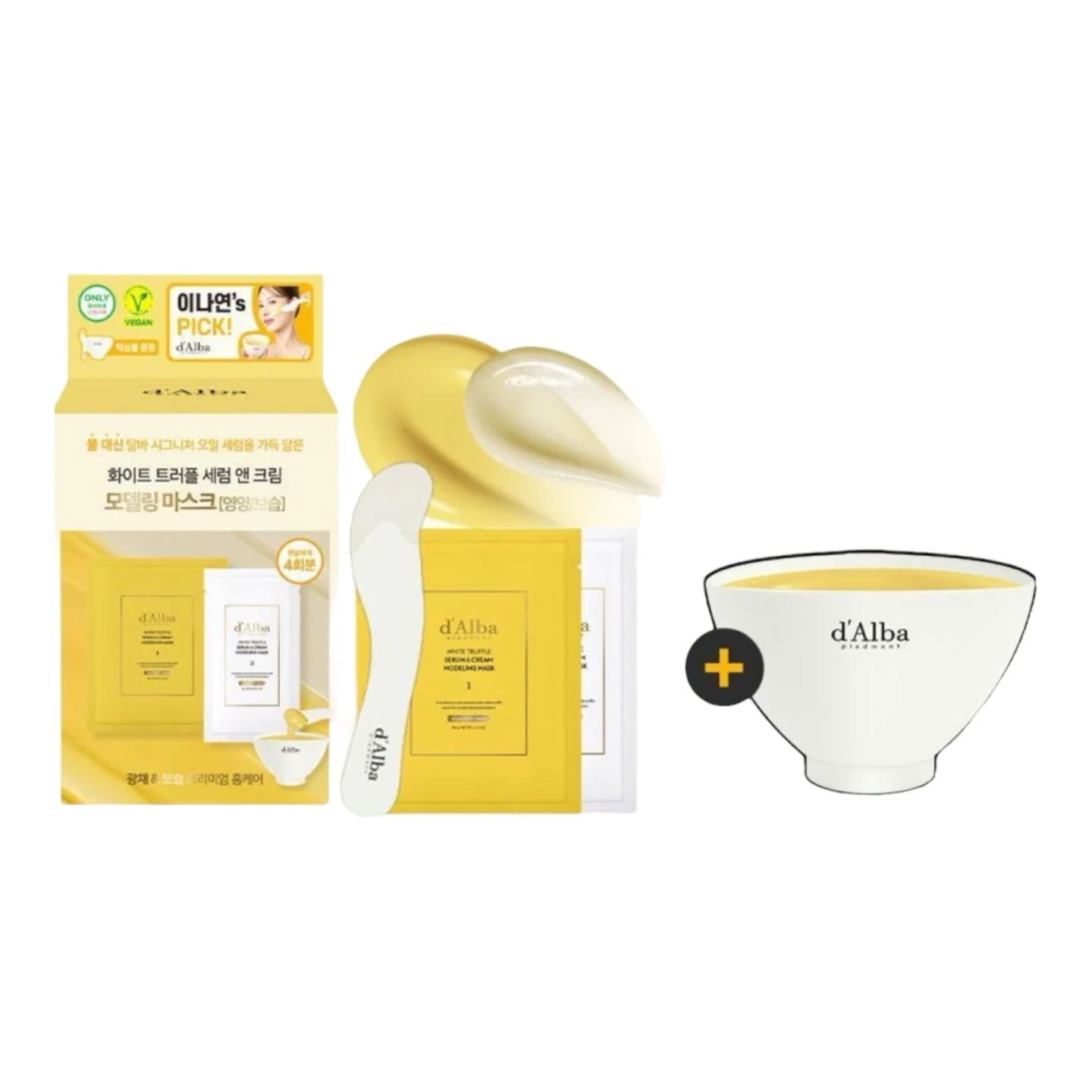 ホワイト トリュフ セラムアンドクリーム モデリング マスク 66g 4個入+クーリング一回分 [栄養/保湿] 5,514円