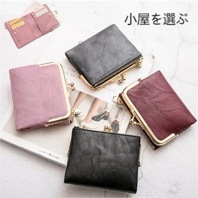 二つ折り財布 レディース がま口 二つ折り 財布 ミニ おしゃれ 大人かわいい レザー 柔らかい 軽
