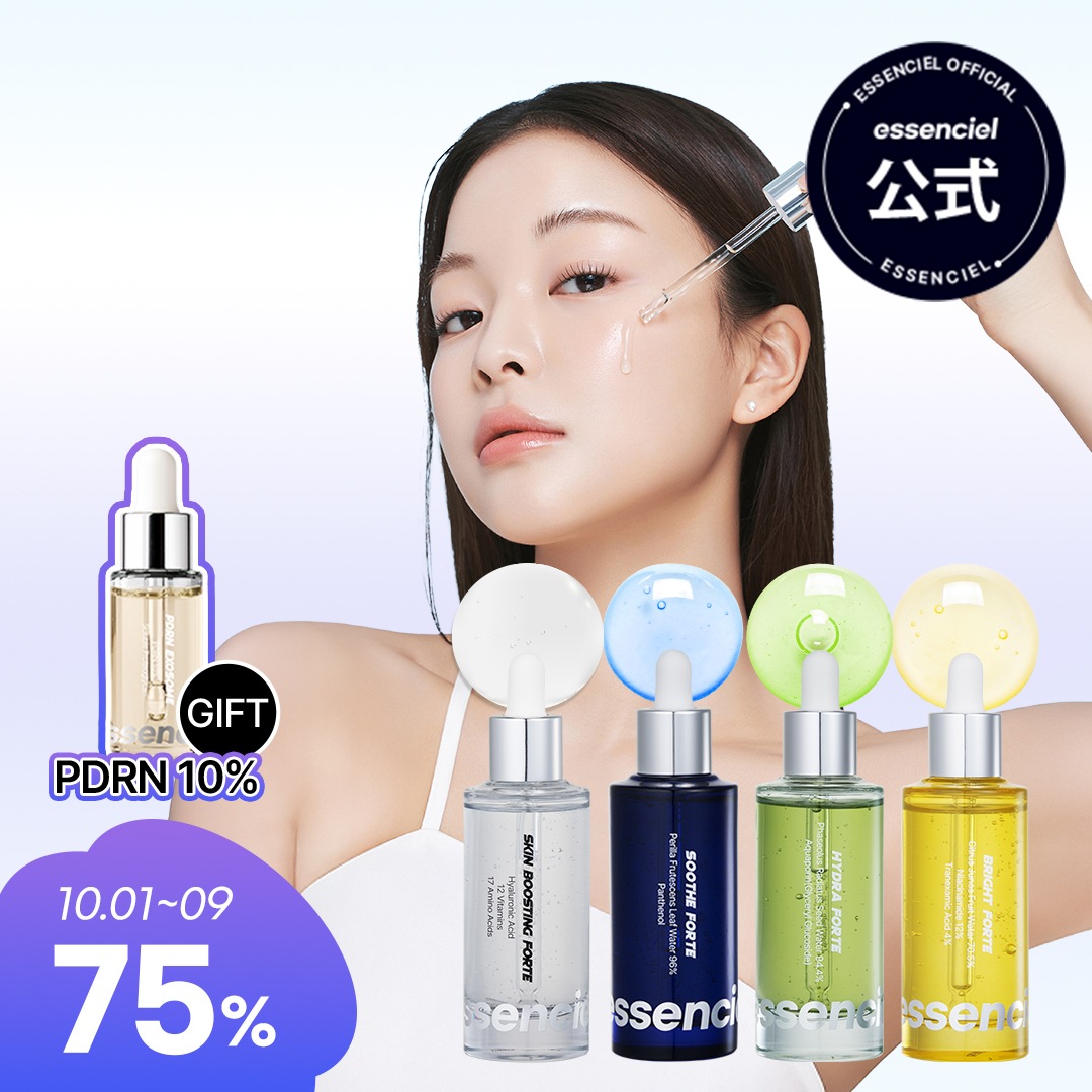 Qoo10] エッセンシエル 【オマケ高濃度PDRN美容液付き】【75