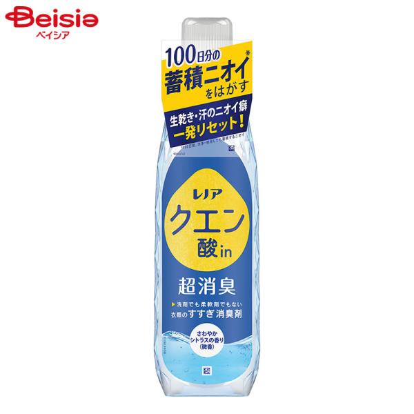 お値下げエコメルカリ許可お願いします！レノアクエン酸超消臭本体5本詰替5個セット レノア クエン酸 1080」の人気商品一覧 | 安い商品を通販サイト
