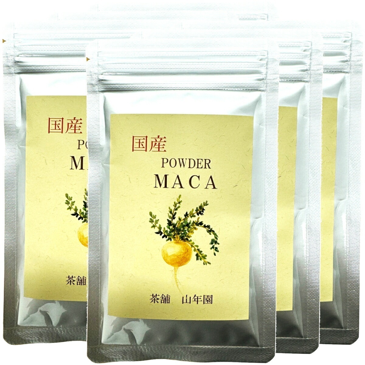 【国産】農薬不使用 マカパウダー 粉末 25g×6袋セット 送料無料 ダイエット サプリ スムージー ヨーグルト 無農薬 マカ スーパーフード セット ギフト プレゼント お年賀 御年賀 プチギフト