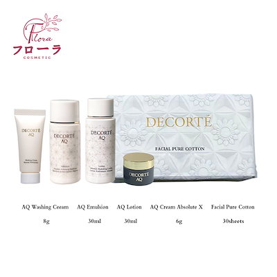 Qoo10] コスメデコルテ 【11000円相当】コスメデコルテ AQ : キット