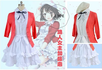 超レア 竹内まりや レコード LONG TIME FAVORITES 2003年 【公式通販】