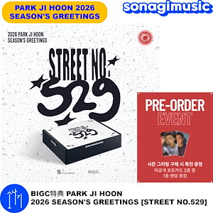 Qoo10] BIGC特典 PARK JIHOON 2