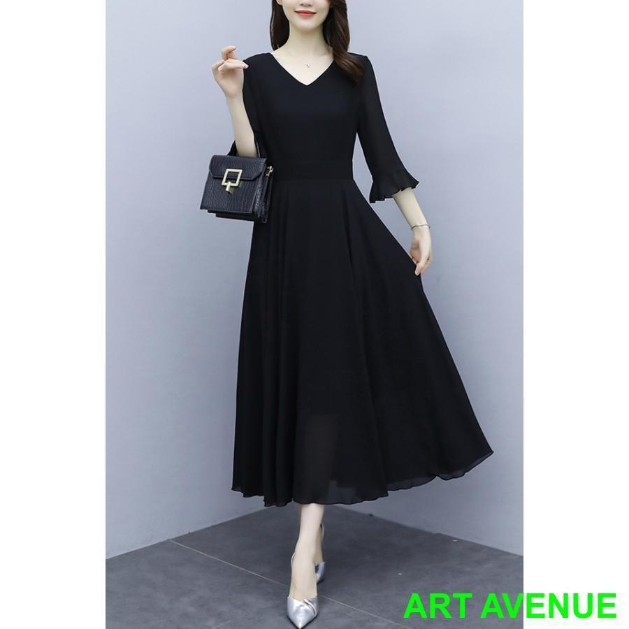 ワンピース レディース 秋 七分袖 シフォン ロングワンピース 大きいサイズ 体型カバー シンプル お呼ばれドレス 結婚式 二次会 パーティー