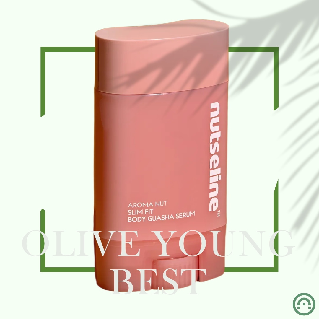 アロマナッツ スリムフィット ファッサ セラム