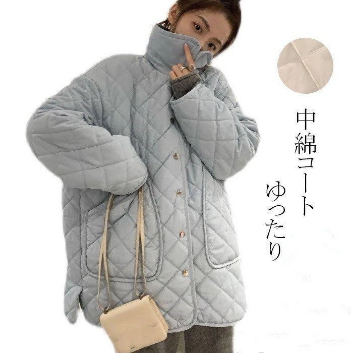 超人気 キルティングコート レディース アウター ロングコート 長袖 大きいサイズ ゆったり 秋冬 中綿ジャケット 軽量 無地 コーデー