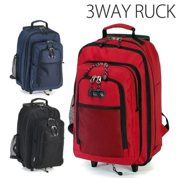 取寄品 ビジネスバッグ ビジネス鞄 GW トロリーバックパック デイパック 3WAY 15152