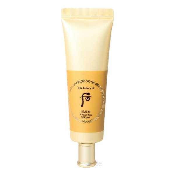 ゴンジンヒャンジンヘユンリンクルサンクリーム50ml（日焼け止め）