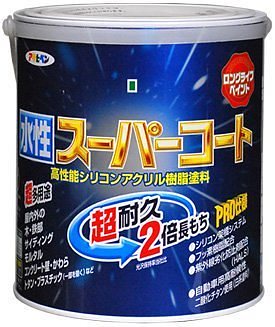 （まとめ買い）ペンキ 水性スーパーコート 水性多用途 アトランティックブルー 1.6L [x3缶セット]