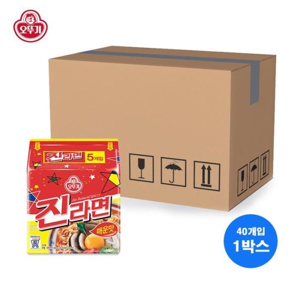 オットゥギ ジンラーメン 辛口 5入 マルチパック x 8P (40袋)