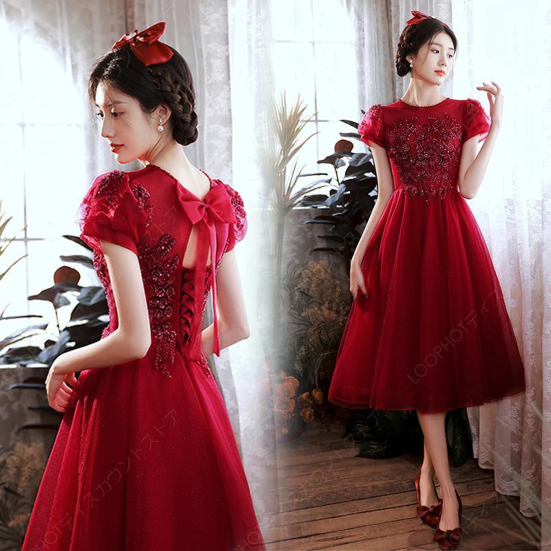 カラードレス ファスナー パーティードレス フォーマルドレス ミディアムドレス ワインレッド 半袖 結婚式 二次会 披露宴 発表会 演奏会 謝恩会 赤 ミニドレス-25