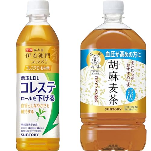 【セット買い】サントリー 伊右衛門プラス コレステロール対策 お茶 500ml ×24本 機能性表示食品 + [トクホ] サントリー 胡麻麦茶 1.05L×12本