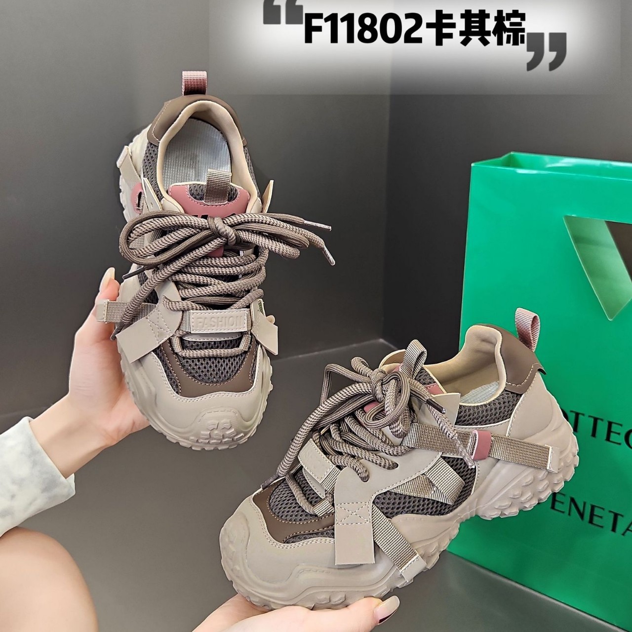 レトロタイヤソールのダッドシューズレディースソフトソールスポーツカジュアルシューズ春と夏の新作通気性のあるトレンドシューズ甘くてクールなスポーツシューズ