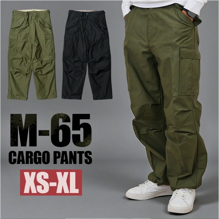 アメリカ軍 パンツ M-65 復刻版 通販 軍パン フィールドパンツ カーゴパンツ 新品 PP062YN us army ミリタリーパンツ メンズパンツ カーゴ USタイプ 復刻 米軍 m65 ズボン