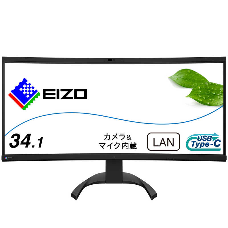 EIZO　液晶モニター ［34.1型 /UWQHD(3440×1440) /ワイド /曲面型］　EV3450XC-BK