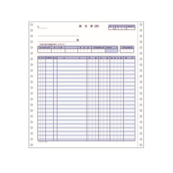 請求書Y10×T11 コクヨ EC-ﾃ1062