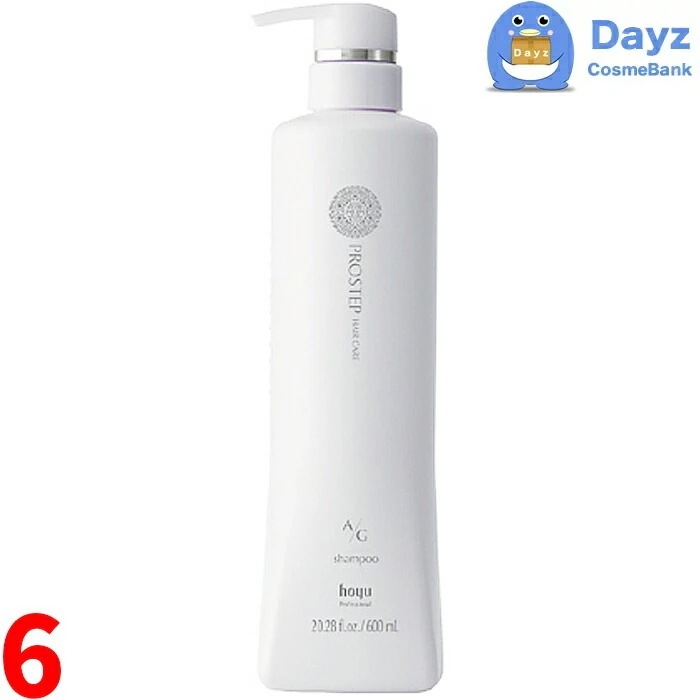 ホーユー プロステップ ヘアケア A/G シャンプー 600mL　6点セット　　ヘアシャンプー グレイカラー向け