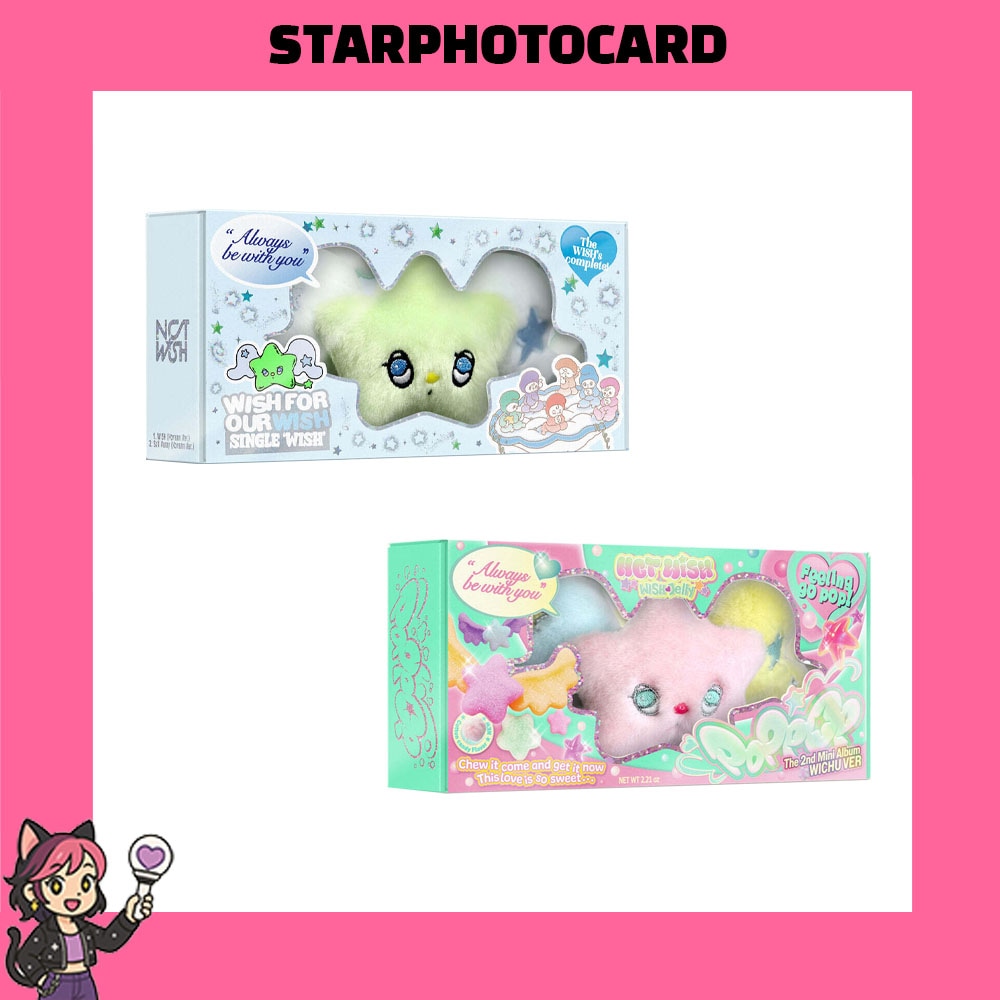 値下げ☆NCTWISH NCTNEWTEAM handsup CD 2枚セット NCT NEW TEAM Hands up CD NCT WISH 2種セット - メルカリ