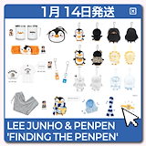 Qoo10] riize 上海 ポップアップ 購入特典