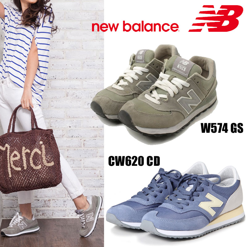 NewBalance W574GS CW620CD レディース スニーカー ジョギング 靴 シューズ