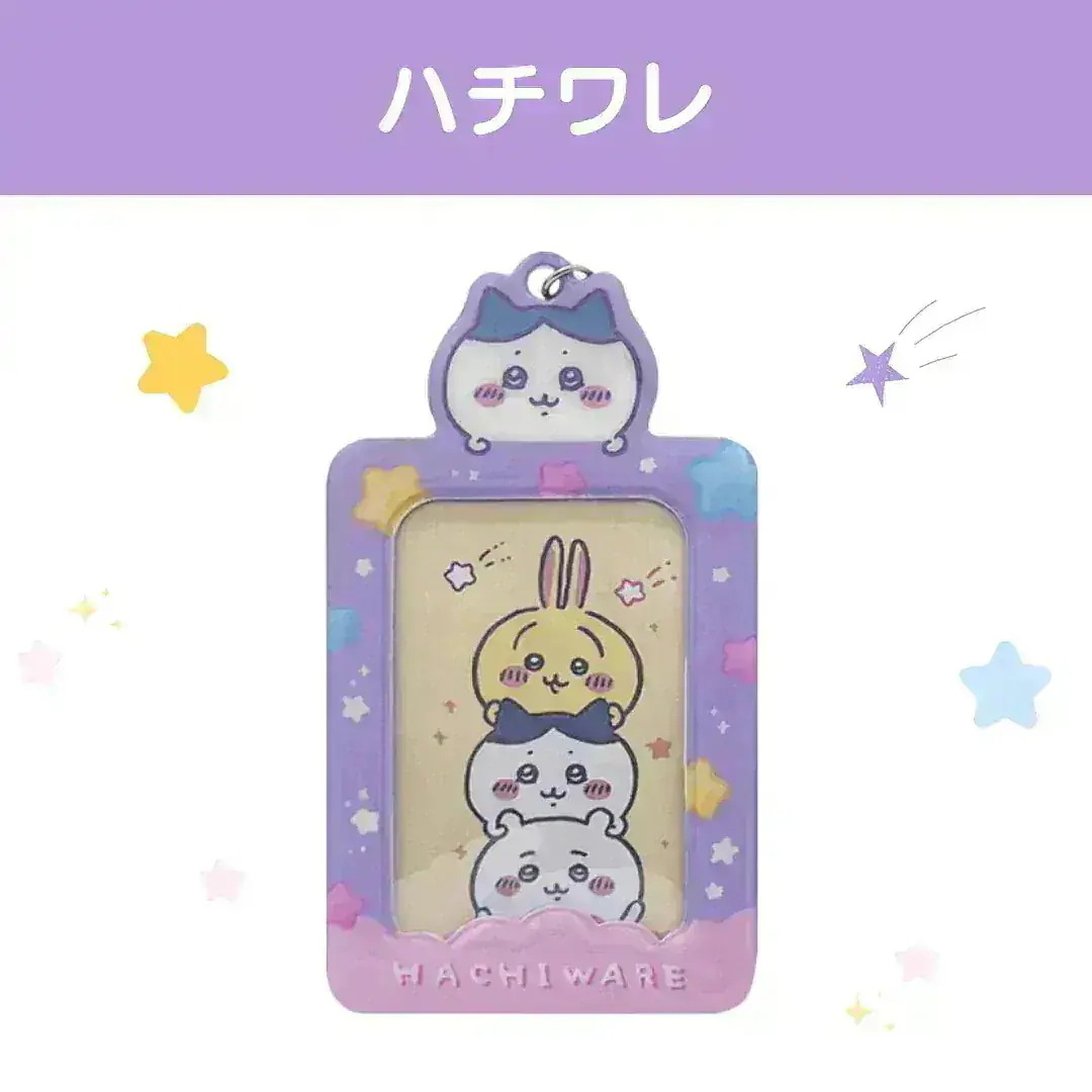 ちいかわ　トレカ　ハピハピちいかわ ヴァイスシュヴァルツブラウ CIKW/02B-026 ハピハピ ちいかわ