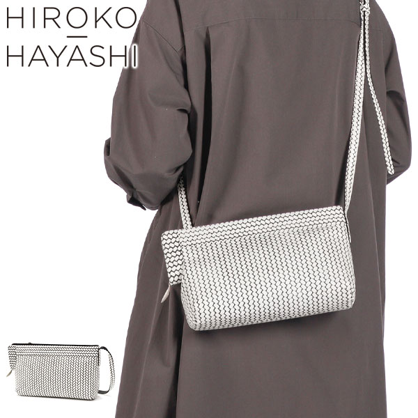 ショルダーバッグ レディース 斜めがけバッグ 軽量 レザー 大人 旅行 女性 ミニ コンパクト 日本製 711-08037