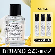 Qoo10 | 「BiBiANG」のブランド検索結果(人気順)：BiBiANG買うなら激安