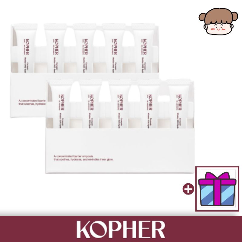 【１＋１／低刺激 鎮静・保湿】キュリペアSOSメルダーシステム, 1.5ml, 20本 ２セット/高保湿 ツヤ 肌 しっとり うるおい 軽い テクスチャー ベタつかない なじむ 集中 ケア スポット