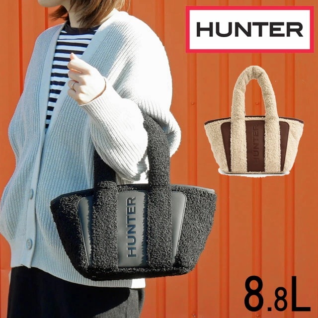 ハンター トートバッグ レディース UBX3703PRC ブークレ ミニ トート 斜め掛け 手持ち 手提げ 2WAYバッグ 大人 コンパクト ストラップ付 ブークレー ボア もこもこ ロゴ カジュアル