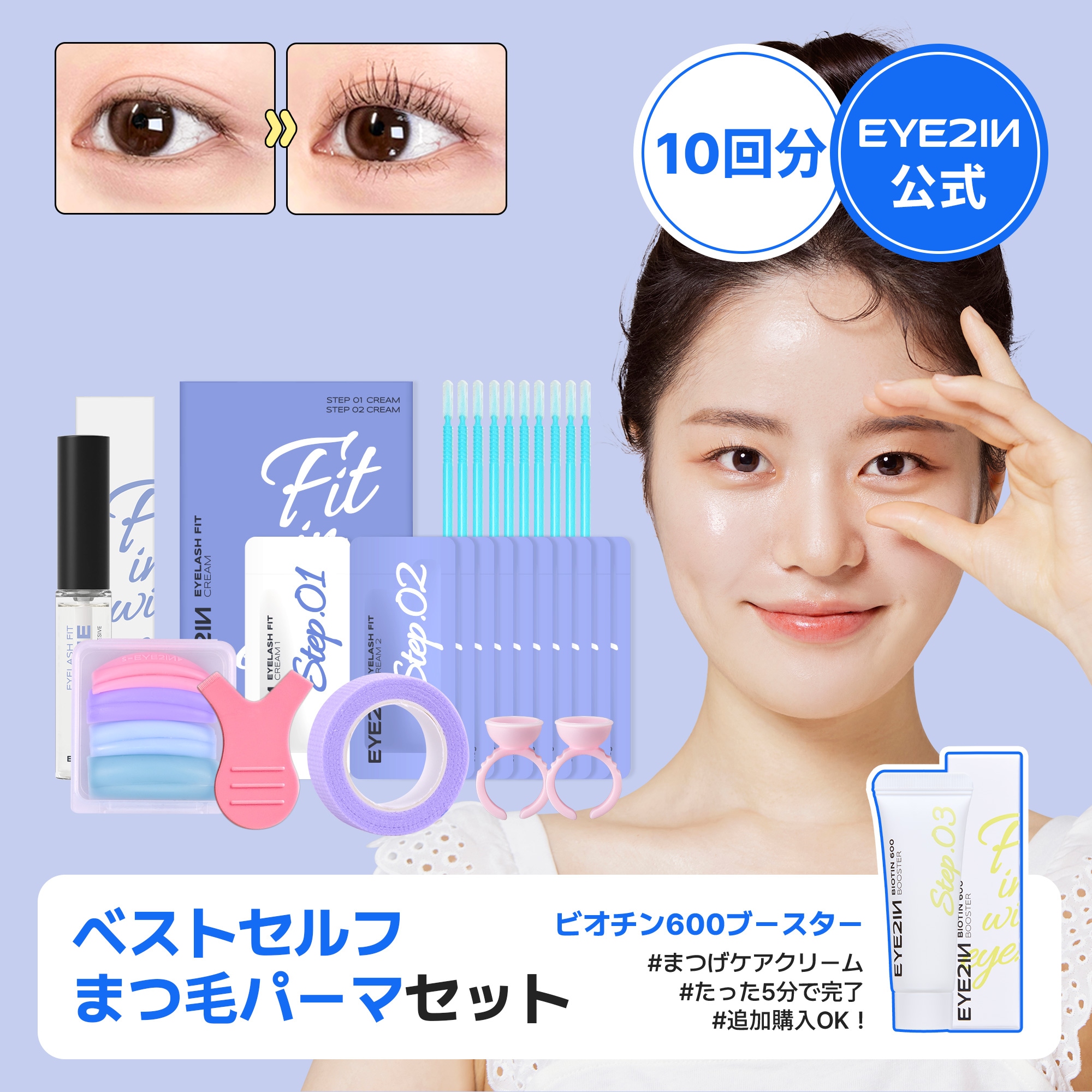 DOT1101 銀座店 | ・大人気メニュー！！＆Healthy （アンド