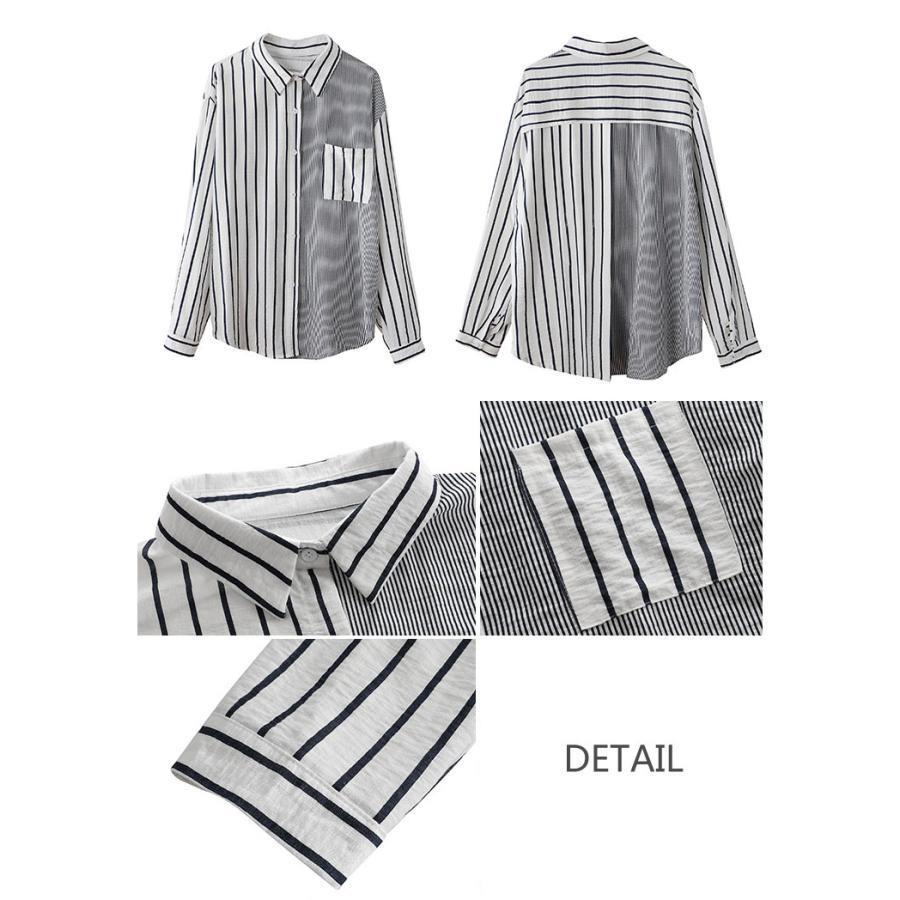 夏新作ブラウス レディース 長袖 きれいめ ストライプ柄 切替シャツ 長袖 前開きシャツ オフィス ボダン おしゃれ 着やせ おしゃれ フェミニン オフィス ビジネ