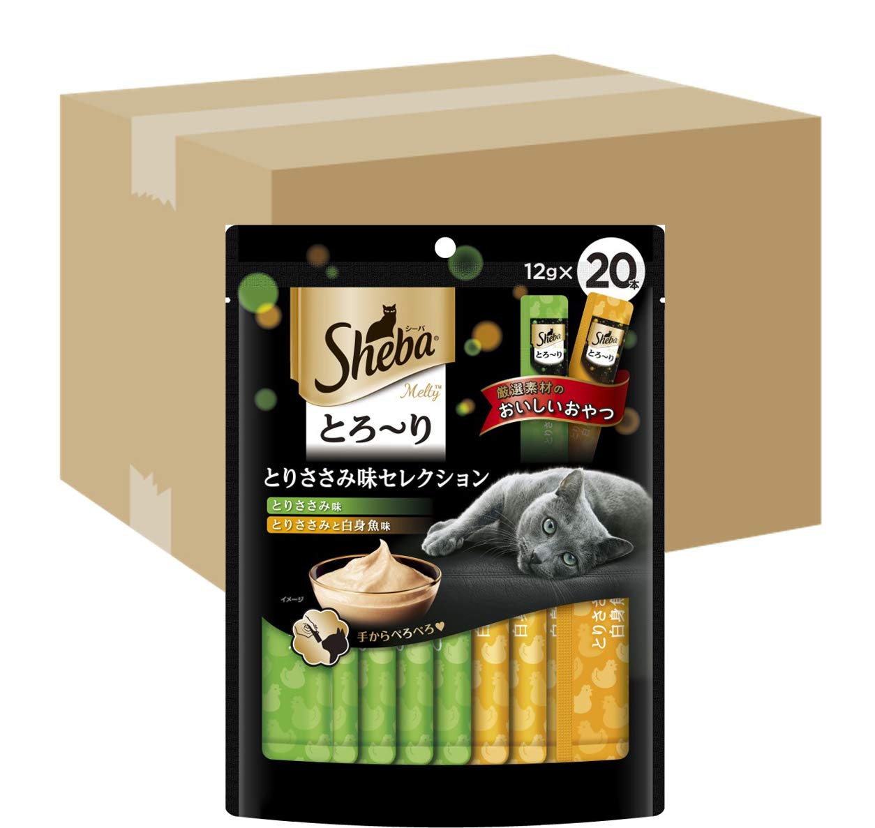シーバ (Sheba) 猫用おやつ とろ~り メルティ とりささみ味セレクション (12g×20本入)×20個 (ケース販売)
