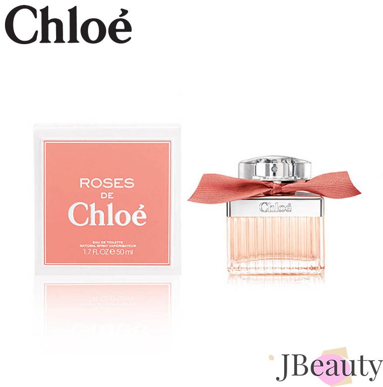 Chloe ローズ ド クロエ EDT 50ml
