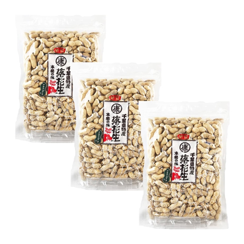 千葉県産ナカテユタカ1.5kg(500g×3袋)　超大盛！【健康】【ピーナッツ】【ギフト】ギフト お中元 お歳暮 贈答用