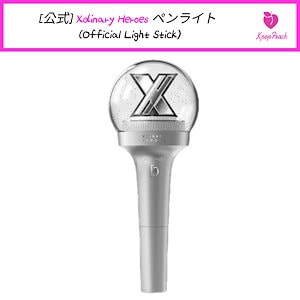 Xdinary Heroes ペンライト