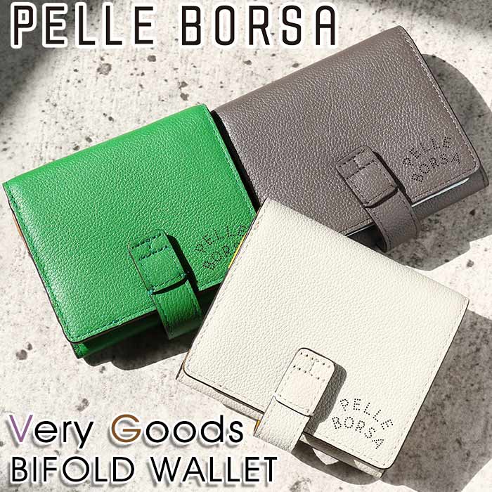財布 二つ折り財布 レディース Very Goods ベリーグッズ 折り財布 小銭入れ お財布 小さめ サブ財布 カード収納 お札入れ 牛革 革財布 旅行 7202