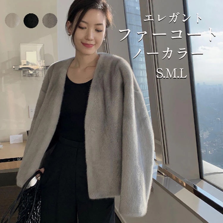 ノーカラー ファーコート ボアコート レディース ボア コート アウター ショートコート もこもこ ボアジャケット ブルゾン フェイクファー 体型カバー ふわふわ モコモココート ボアパーカー 暖かい