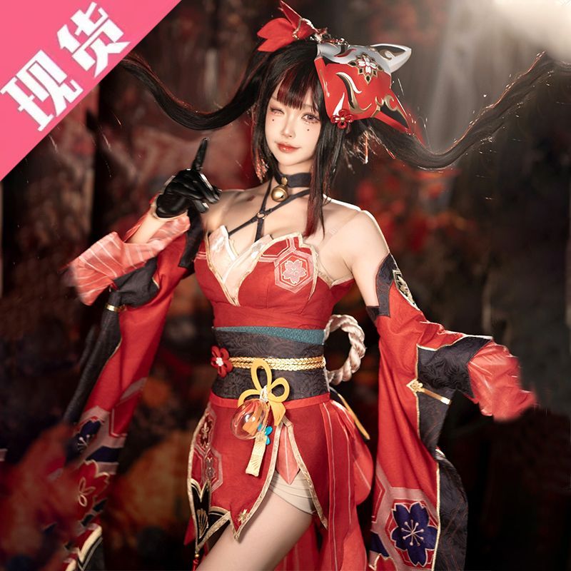 花火cos現物崩壊星穹鉄道cos服仮面愚者playゲームアニメ服女装全セットコスチューム
