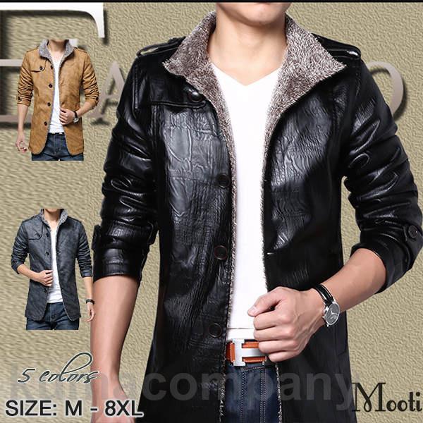 大ヒット中 レザーコートとファッション メンズ トレンチコート PU 皮革 大きいサイズ アウター 紳士 ミディアム丈 長袖 ストリート カジュアル エレガント 上品