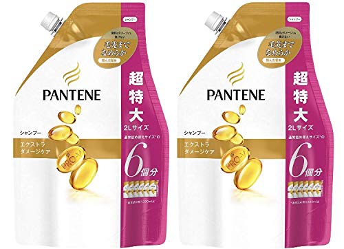 【大容量】パンテーン シャンプー エクストラダメージケア 詰替用 【2000ml*2個セット】