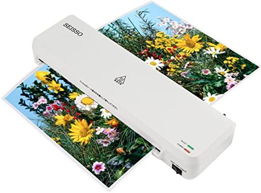 ラミネーター A3 A4対応 本体 ラミネート速度300MM/分 2時間連続作業可 A3フィルム10枚付 ラミネート機械 ウォームアップ時間2分 詰まり防止レバー搭載 コールドラミネート機能 波打ち防