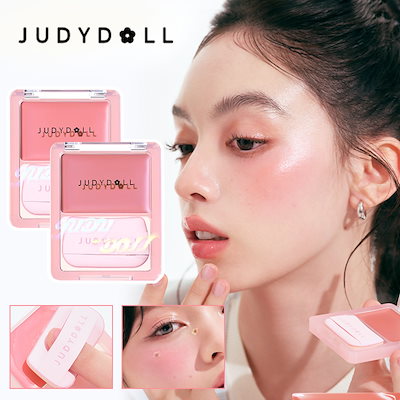 Jewel Queen クリームチーク 60g 8個 Jewel Queen クリームチーク 60g 8個