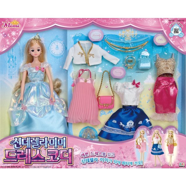 ミミドレスコーディネート