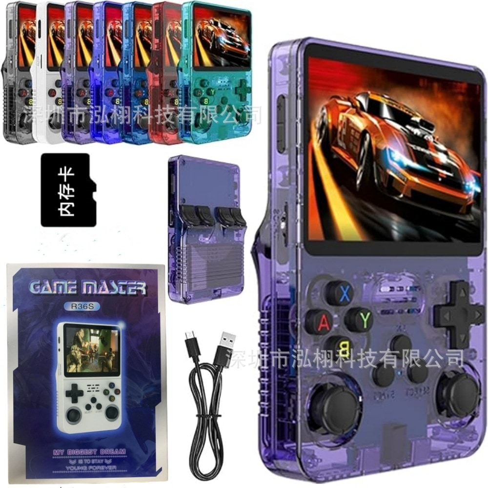 国境を越えた新しい R36s ハンドヘルド ゲーム コンソール Linux オープンソース ハンドヘルド コンソール レトロ アーケード ゲーム ノスタルジックな 3d ジョイスティック
