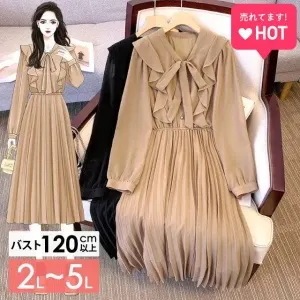 フリルでフェイスラインも華やかなワンピース